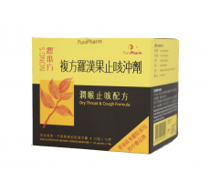 農本方複方羅漢果止咳沖劑